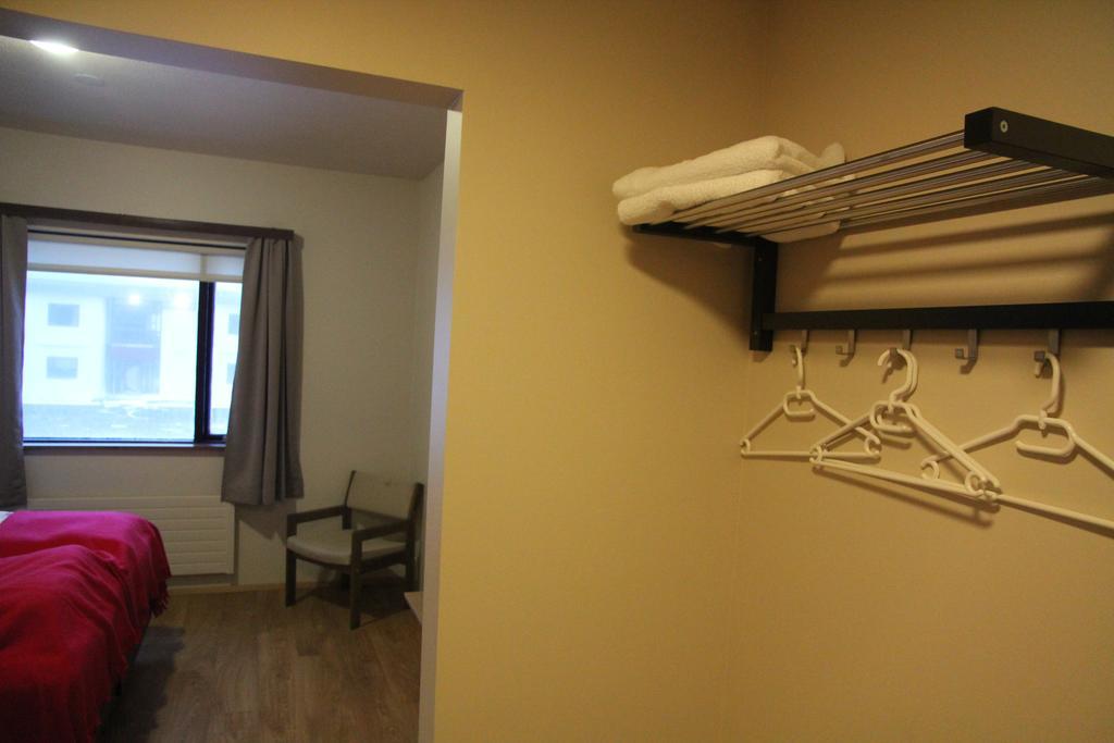 Airport Inn Keflavík Zimmer foto